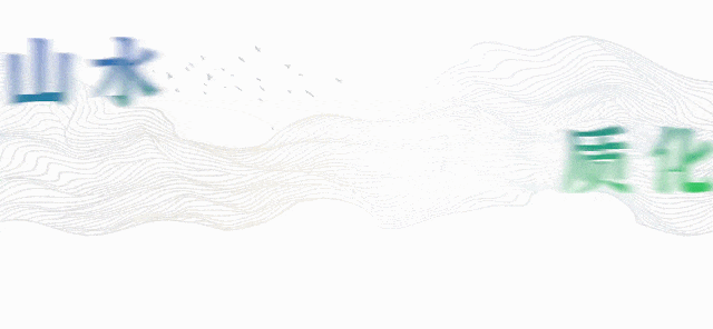 红透山野！从化密石村鸡心柿正当时，解锁“赏柿+住宿+畅行”秋日慢生活