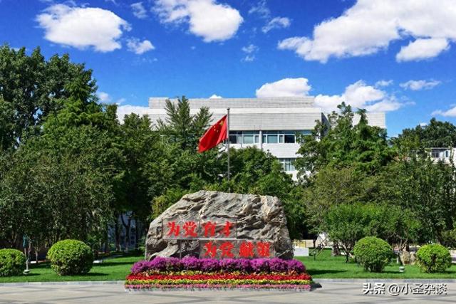 国家铁路集团虽然是央企，但下辖3家事业单位，肩负公益属性职责