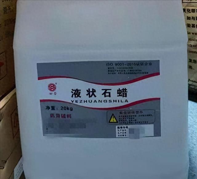 几乎全是假货！利润高达2400%，为何消费者还前赴后继争相购买？