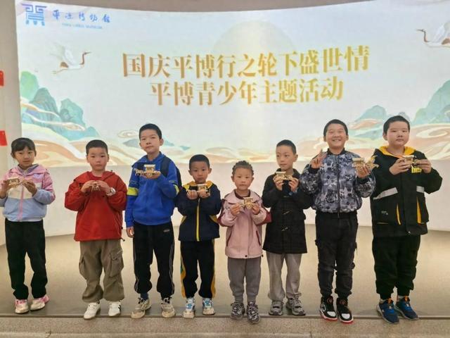 热度不减 精彩加码 平凉国庆假期文旅市场活力迸发