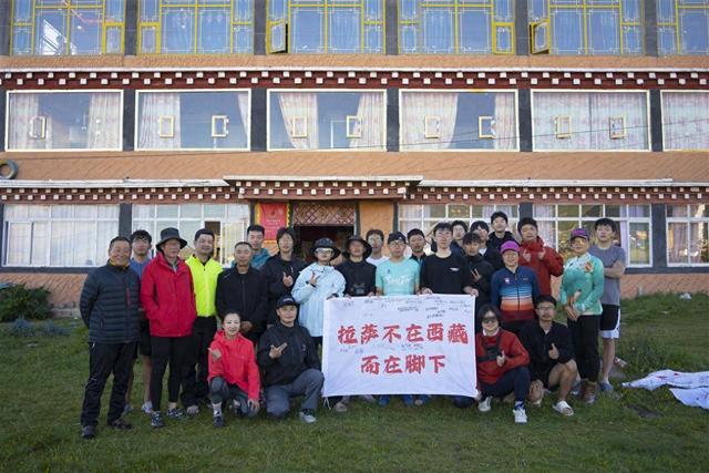 打工筹措旅行费  湖北女生23天骑行川藏线体验雪域大美
