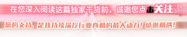 她是国家一级女演员，多次给坐轮椅丈戴绿帽，如今儿子也是演员