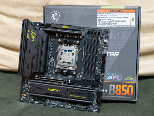 AMD用户必看，微星B850M迫击炮主板D5优化教学，四步搞定最佳效能