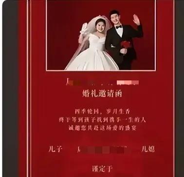 那个新娘估计很难撇清了！跳河新郎的父亲发话了：不办葬礼