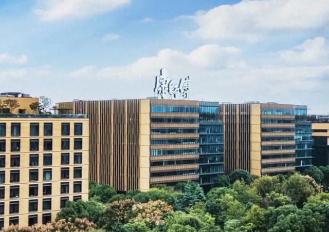 800亿康师傅换帅，魏家二代接任CEO