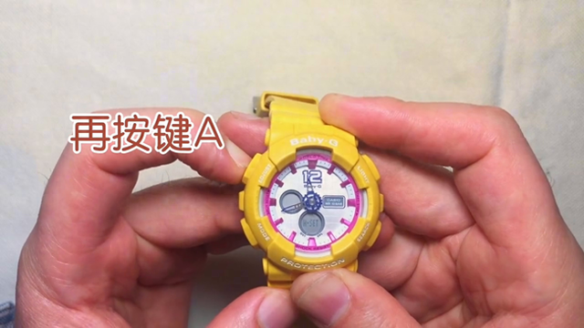 如何调卡西欧手表时间教程（卡西欧时间怎么调）