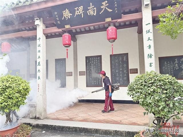 潮州古城文物景点织密防蚊网 全力守护市民游客安心旅程