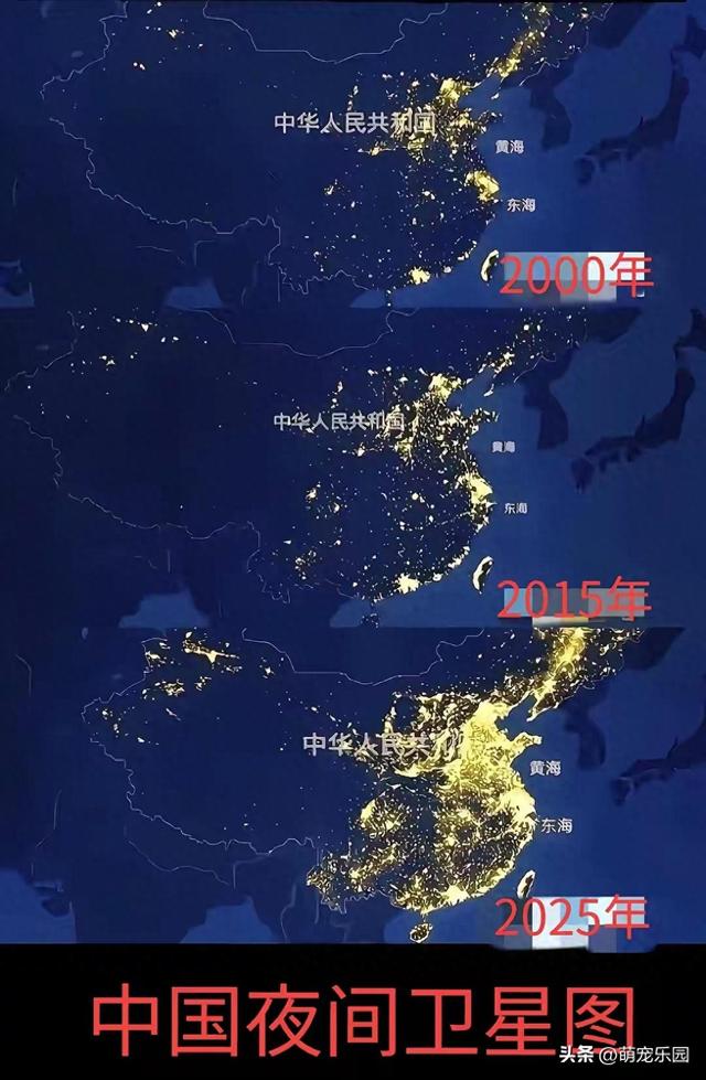 20年前夜幕下静谧土地，如今遍地开花，智慧城市的光照亮每个角落