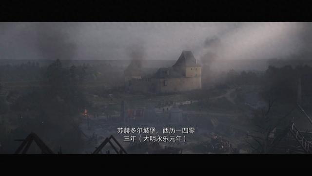 冒险王之铠甲勇士2（天国拯救2图文流程任务全攻略）