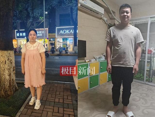 孕妇失踪后续 : 被毒亲戚“高薪”骗走 , 人已在泰缅 , 最后呼救太揪心