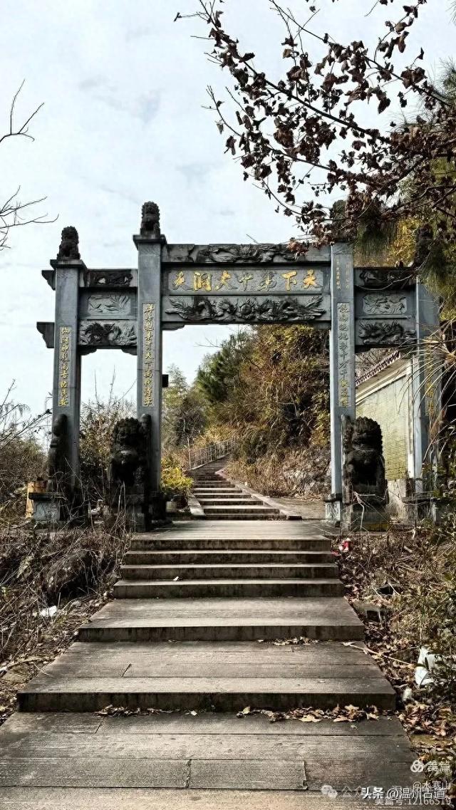 楠溪江这处最古老的宗教圣地,有着神奇的龙母传说,你可去过?