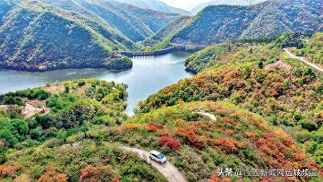 红叶映水库，平陆秋意浓
