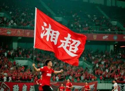 “湘超”、神秘湘西音乐节联动文旅 福利升级