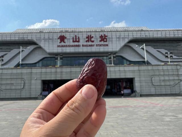 徒步三山五岳：安徽黄山！