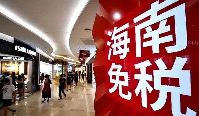 海南封关后，鲁比奥对华“求和”，中美风向突变，新加坡成弃子？