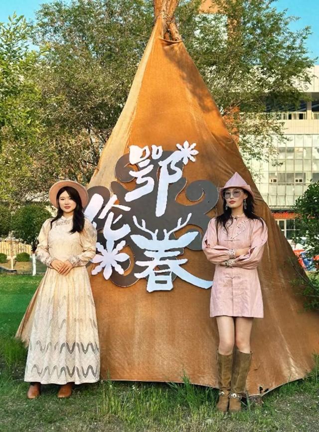 在伊敏河畔，发现鄂伦春自治旗的「宝藏小屋」！