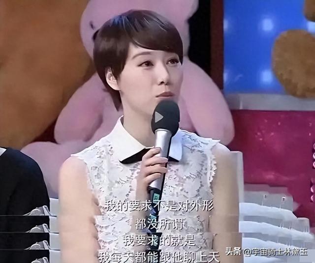 讨好大佬陪睡上位？遭央视“开除”？曾是央视女主持谣言有多荒唐