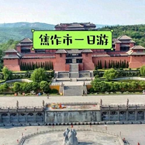 焦作有什么好玩的地方?探索中原的自然与人文奇观