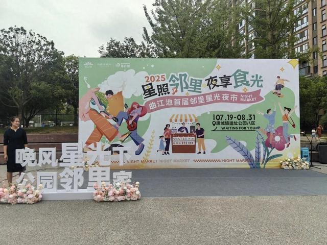 开市了，曲江这里好热闹！
