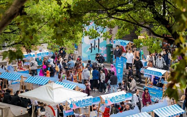 重点客源地旅游宣推促消行暨2025年黑龙江省冬季旅游宣推活动走进杭州市