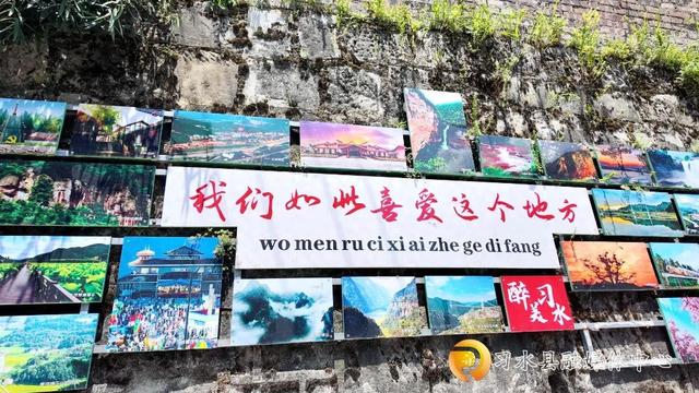 避暑旅游来习水 | 夏天欠你的凉爽，来寨坝一次性还清