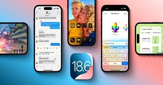 iOS 18.6 RC测试版上线