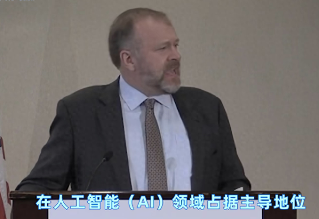 中情局间谍很焦虑：这场硬仗我们要是输了，将来全都得给中国打工