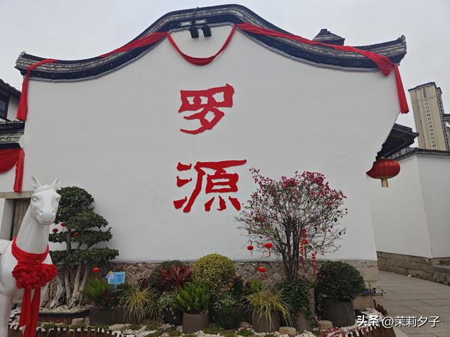 福州罗源县城一日游精华