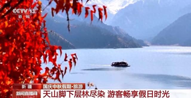 各地文旅“大餐”上新 多样玩法实力“圈粉”
