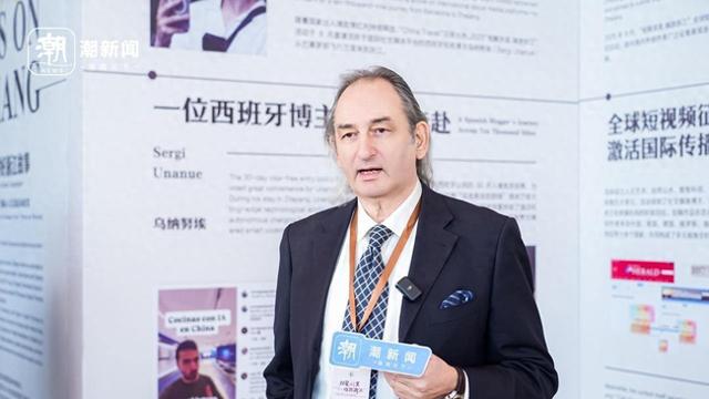 浙江小城何以吸引国际旅居者