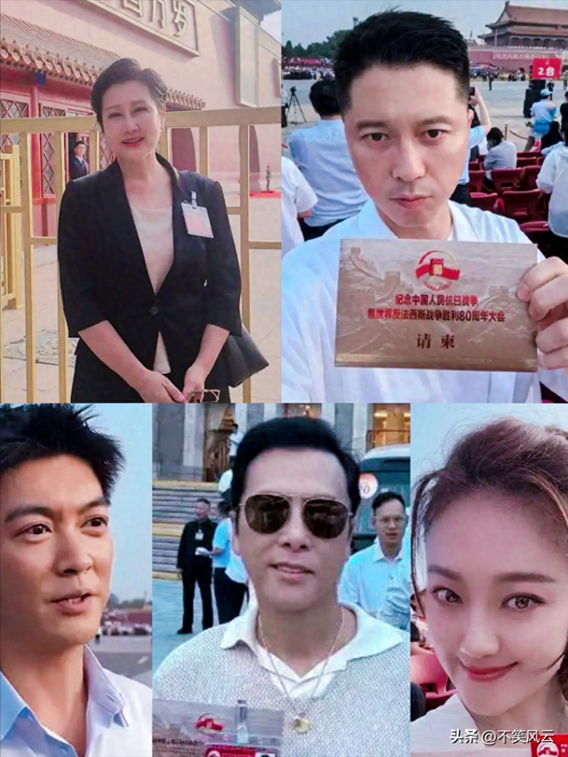 阅兵结束不到72小时，多位明星遭遇恶心一幕，一个比一个令人心寒