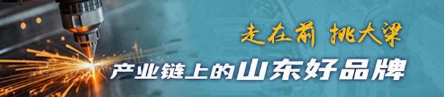 山东“问海”大模型90秒内可预测未来15天全球海洋环境