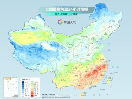 南方多地秋老虎持续 16日前后将有较强冷空气来袭