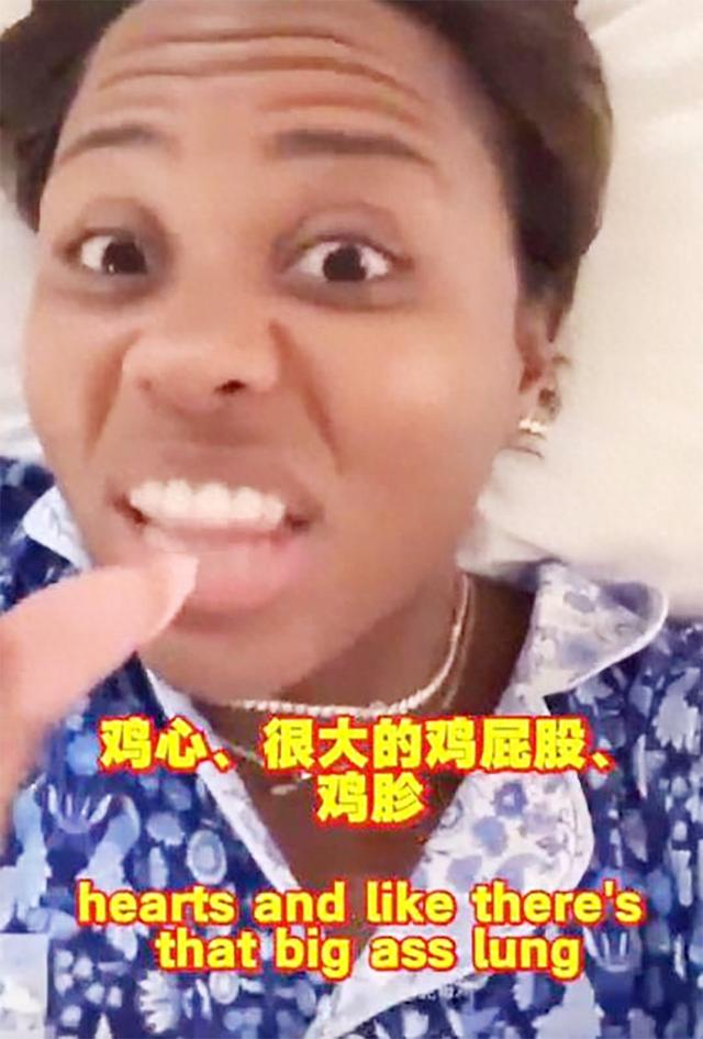 美国网球名将来华比赛，发多条视频侮辱中国菜，还称中餐“有毒”