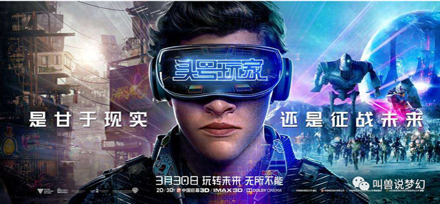 梦幻西游手游隐藏彩弹（梦幻西游寻找游戏中隐藏的彩蛋设计）