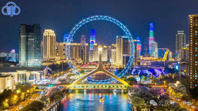 天津最新夜景！大片来了！