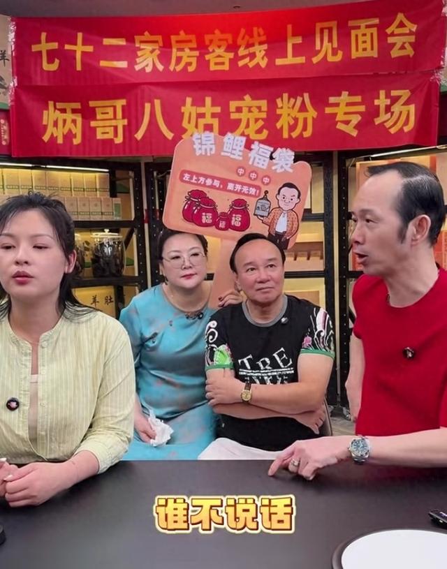 广东传统电视业日益凋零，大量演员无戏可拍，都纷纷去当网红了