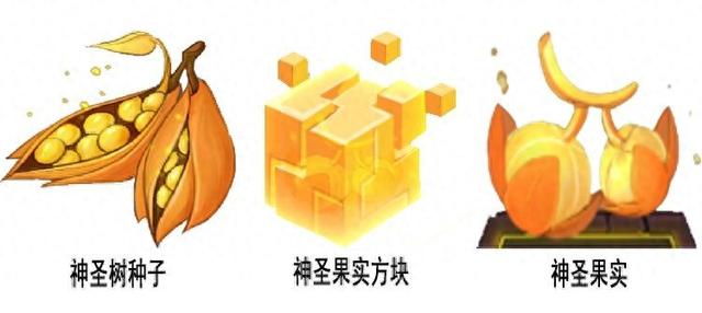 咪咪迷你世界测试版（迷你世界虚空幻影的两种形态）