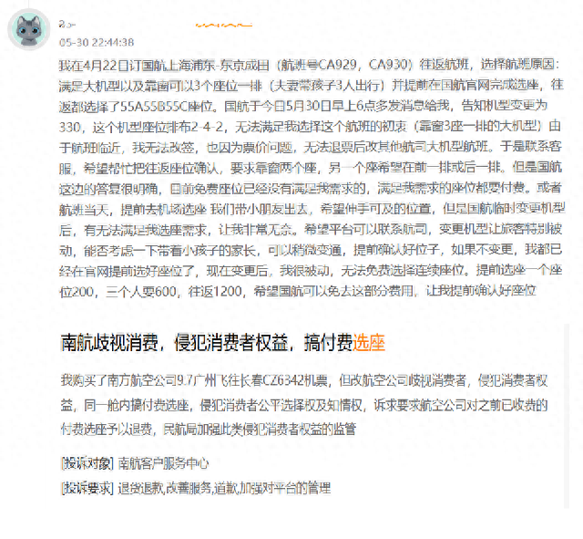 增值业务的意思是什么（增值服务VS增值业务）
