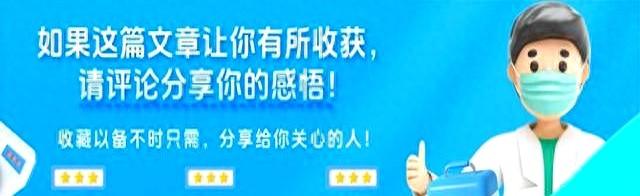 学医后才明白，增强骨密度最好的运动，不是散步游泳，而是它