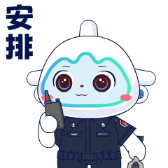 张掖始发经重庆中转，提供免费酒店住宿! 最新申请攻略→