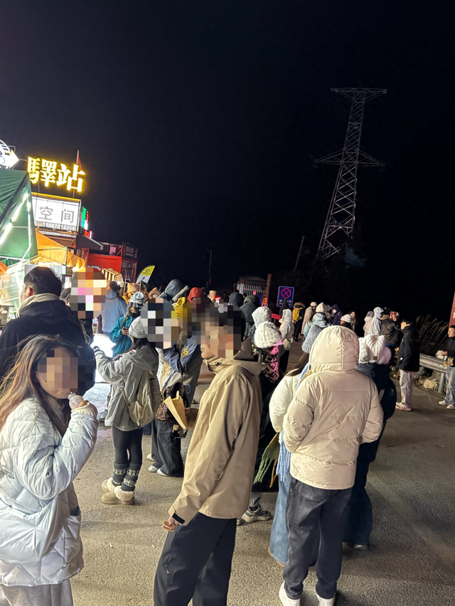 今日凌晨，临安太子尖冒出火苗？目击者：火已灭，暂时无法上山