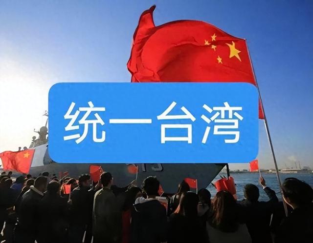 以色列公开支持“台湾独立”，不足一天时间，中方反击随即而至