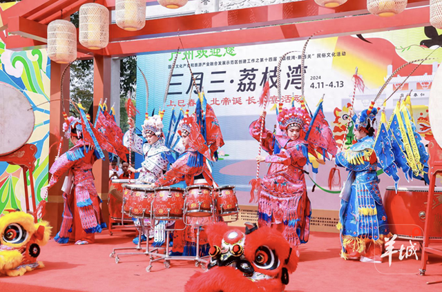 广佛“荔禅南”携手深化文旅融合，打造湾区文旅发展新标杆