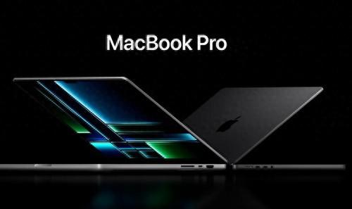 消息称苹果新一代MacBook Pro很快就将开始大规模生产 最快年底推出