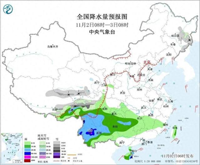 暴雨！大暴雨！气温骤降10℃！冷空气持续影响多地，注意防范