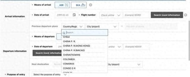 高市天塌了，李在明提前站队，台湾人入境，必须承认台湾属于中国