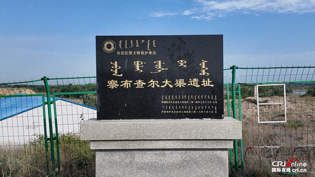 治水兴水看新疆丨百年“母亲渠”润泽“塞外江南”