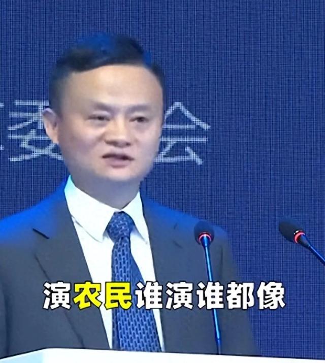 身上8处纹身还演农民？央视《生万物》闭眼选角，张艺谋真说对了