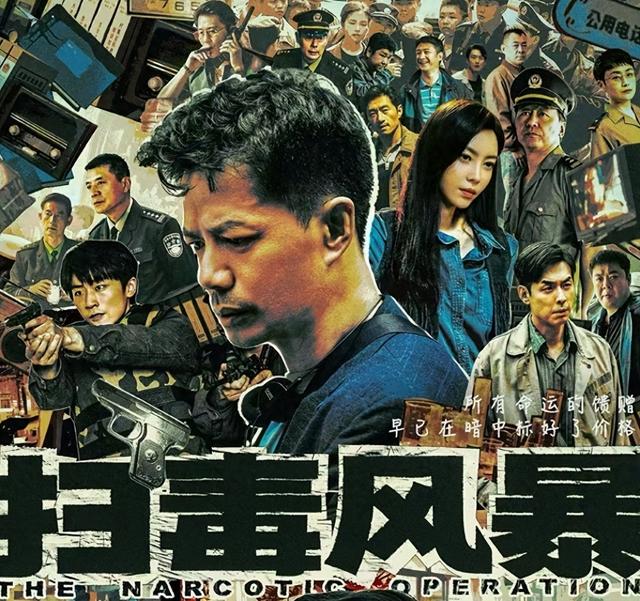 不会演别尬演！看《利剑玫瑰》迪丽热巴，把国家一级演员都演懵了